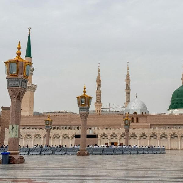المدينة